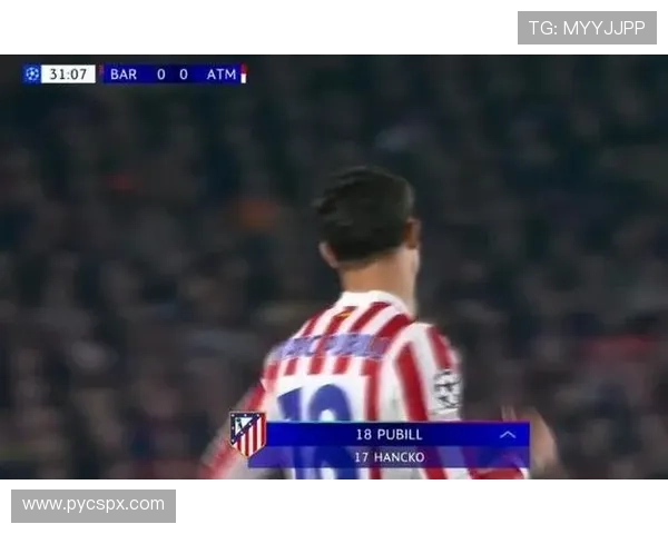 IFAB规则普维尔点球判罚解