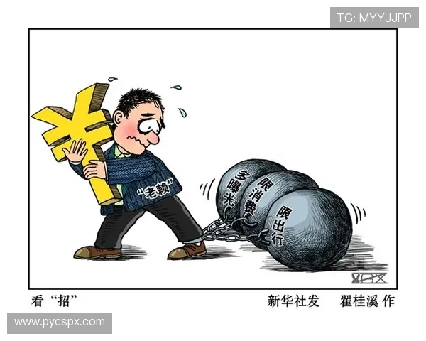 40分保级线下的严酷生存考验